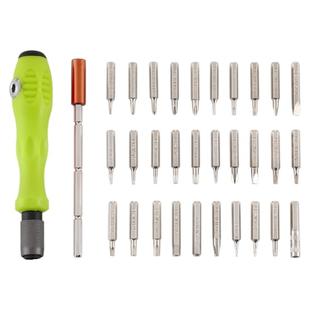32-in-1 CRV Steel Mobile Phone Disassembly Repair Tool Multi-function Combination Screwdriver Set(Gray Green)