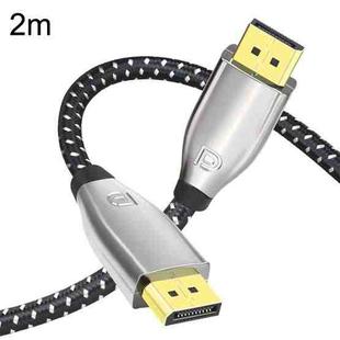 2m 1.4 Version DP Cable Gold-Plated Interface 8K High-Definition Display Computer Cable OD6.0MM 30AWG With Nylon Mesh(Gray)