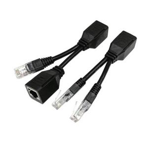 2 Sets RJ45 Network Signal Splitter Upoe Separation Cable, Style:U-02 3 Crystal Heads + 1 Female