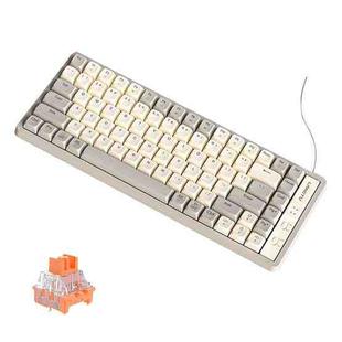 LANGTU GK85 85 Keys Gold Shaft Mechanical Wired Keyboard. Cable Length: 1.5m, Style:Glowing Version (Beige Knight)