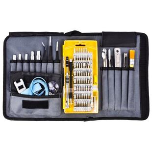 Portable Cloth Bag Mobile Phone Disassembly Maintenance Tool Multi-function Combination Tool Screwdriver Set(Yellow)