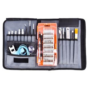 Portable Cloth Bag Mobile Phone Disassembly Maintenance Tool Multi-function Combination Tool Screwdriver Set(Orange)