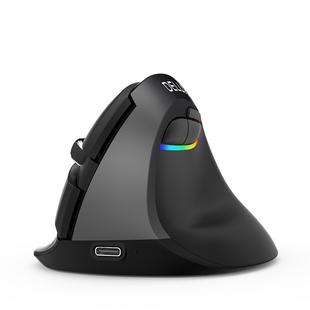 DELUX M618Mini Colorful Wireless Luminous Vertical Mouse Bluetooth Rechargeable Vertical Mouse(Classic black)
