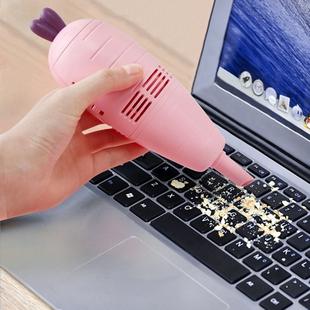 C501 Wireless Car Carrot Vacuum Cleaner USB Charging Desktop Keyboard Cleaning Mini Vacuum Cleaner(Pink)