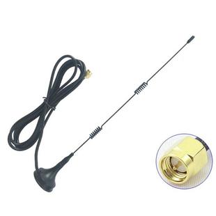 4 PCS 2.4G WiFi Omnidirectional Suction Cup Router Network Card Enhanced Antenna SMA Inner Pattern Inner Needle, Cable Length: 1.5m