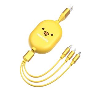 8 Pin + Micro USB + Type-C / USB-C Interface 3 in 1 Telescopic Storage Data Cable(Coconut Yellow)