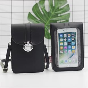 Lock Buckle Messenger PU Leather Touch Screen Mobile Phone Bag For Mobile Phones Below 6.5 Inches(Black)