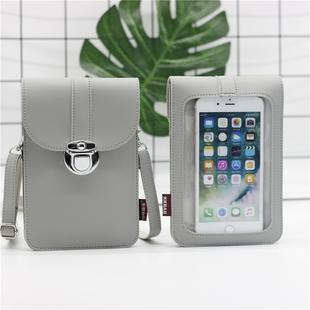 Lock Buckle Messenger PU Leather Touch Screen Mobile Phone Bag For Mobile Phones Below 6.5 Inches(Grey)