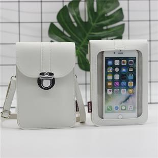 Lock Buckle Messenger PU Leather Touch Screen Mobile Phone Bag For Mobile Phones Below 6.5 Inches(White)