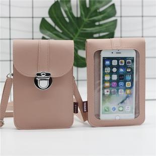 Lock Buckle Messenger PU Leather Touch Screen Mobile Phone Bag For Mobile Phones Below 6.5 Inches(Pink)