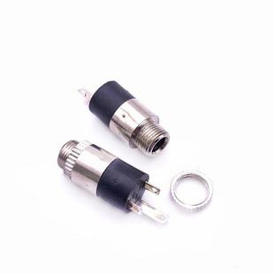 50 PCS Headphone Jack 3.5 Audio Jack 3-pin with Nut Vertical Dual-channel ROHS