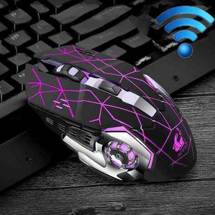 FREEDOM-WOLF X8 2400 DPI 6 Keys 2.4G Wireless Charging Silent Luminous Gaming Mechanical Mouse(Star Black)