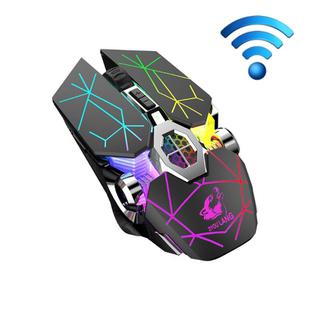 FREEDOM-WOLF X13 2400 DPI 6 Keys Wireless Charging Silent Water-cooled Luminous Mechanical Gaming Mouse(Star Black)