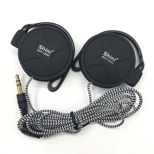 Shini Q940 3.5mm Super Bass EarHook Earphone for Mp3 Player Computer Mobile(Black No Mic)