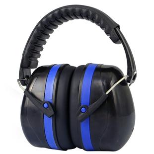 Soundproof Earmuffs Noise-Proof Sleep Earmuffs Industrial Protective Earmuffs Ear Caps(Blue Black)