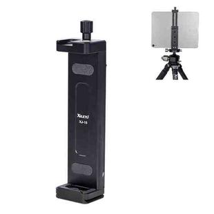 Xiletu Xj15 Live Broadcast Desktop Full Metal Tripod Mount Tablet Pc Phone Clamp With 1/4 Inch Screw Holes & Cold Shoe Base(Black)