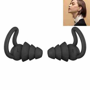 1 Pair Shark Fin Nnti-falling and Noise-reducing Earplugs Anti-Noise Earplugs For Sleeping Dormitory Noise Cancelling And Noise Prevention Earplugs(Black (3 Layers))