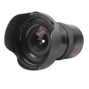 Lightdow 14mm F4-32 Super Wide Angle Fisheye Lens