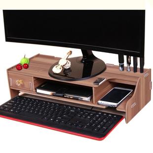 Monitor Wooden Stand Computer Desk Organizer with Keyboard Mouse Storage Slots(Cherrywood)