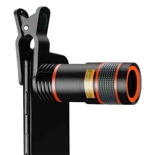 12X Telephoto Telescope Camera Zoom Mobile Phone External Lens(Black)