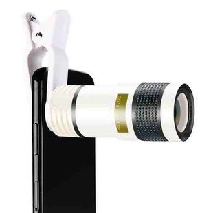 12X Telephoto Telescope Camera Zoom Mobile Phone External Lens(White)