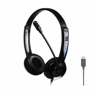DANYIN DT326 Head-mounted Desktop Computer Children Learning Wire Headset with Microphone, Cable Length:1.8m, Style:USB(Black)