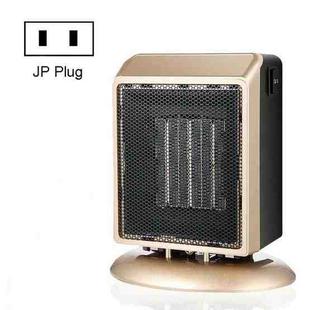 Mini Heater With Two-Stage Adjustable Desktop Heater, Plug Type:JP Plug(Gold)