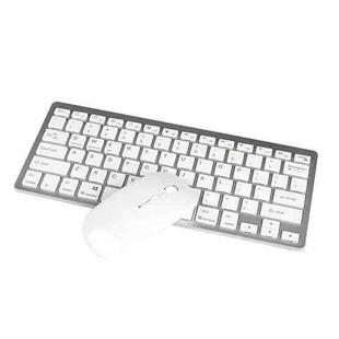 X5 2 in 1 Ultra-Thin Mini Wireless Bluetooth Keyboard + Bluetooth Mouse Set, Support Win / Android / IOS System(Silver)