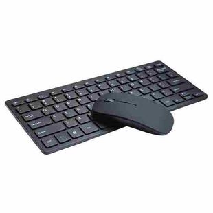X5 2 in 1 Ultra-Thin Mini Wireless Bluetooth Keyboard + Bluetooth Mouse Set, Support Win / Android / IOS System(Black)