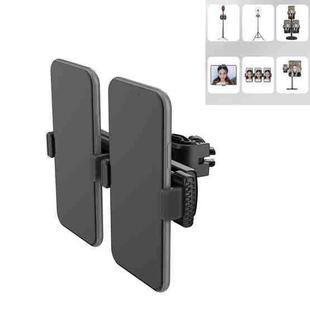 Live Broadcast Mobile Phone Tablet Expansion Clip for 4.7-15.6 inches Phones / Tablets, Style: Double-position