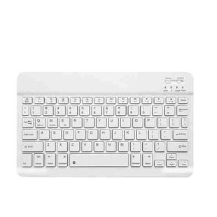YS-001 7-8 inch Tablet Phones Universal Mini Wireless Bluetooth Keyboard, Style:Only Keyboard(White)