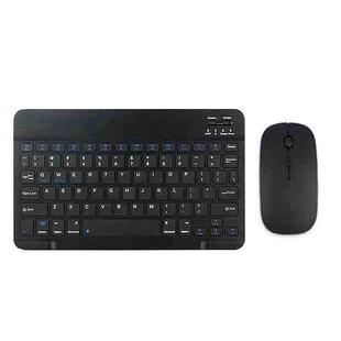 YS-001 7-8 inch Tablet Phones Universal Mini Wireless Bluetooth Keyboard, Style:with Bluetooth Mouse(Black)