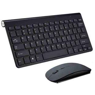 USB External Notebook Desktop Computer Universal Mini Wireless Keyboard Mouse, Style:Keyboard and Mouse Set(Black)