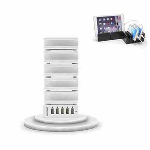Olmaster AP-1009 2.4A 5 USB Ports Multi-model Mobile Phone Charger Charging Station with Power Supply, US Plug(White)