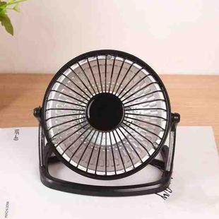 Household Heater Small Sun Electric Fan Mini Heater Desktop Heater, CN Plug, Colour: (Four Inches) Plastic Black