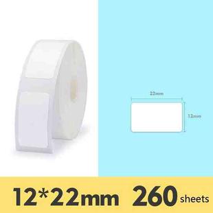 2 PCS Supermarket Goods Sticker Price Tag Paper Self-Adhesive Thermal Label Paper for NIIMBOT D11, Size: White 12x22mm 260 Sheets
