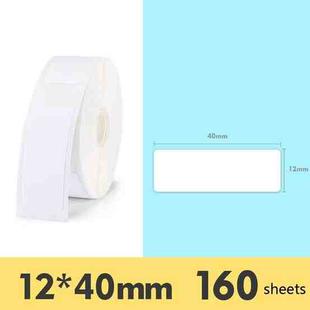 2 PCS Supermarket Goods Sticker Price Tag Paper Self-Adhesive Thermal Label Paper for NIIMBOT D11, Size: White 12x40mm 160 Sheets