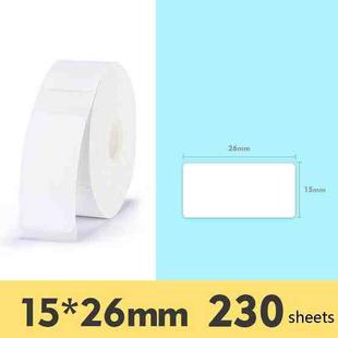 2 PCS Supermarket Goods Sticker Price Tag Paper Self-Adhesive Thermal Label Paper for NIIMBOT D11, Size: White 15x26mm 230 Sheets