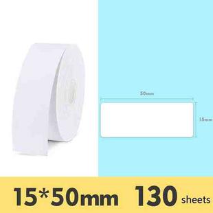 2 PCS Supermarket Goods Sticker Price Tag Paper Self-Adhesive Thermal Label Paper for NIIMBOT D11, Size: White 15x50mm 130 Sheets