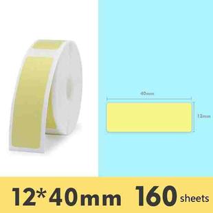 2 PCS Supermarket Goods Sticker Price Tag Paper Self-Adhesive Thermal Label Paper for NIIMBOT D11, Size: Yellow 12X40mm 160 Sheets