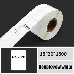 Printing Paper Dumb Silver Paper Plane Equipment Fixed Asset Label for NIIMBOT B50W, Size: 15x20mm White