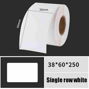 Printing Paper Dumb Silver Paper Plane Equipment Fixed Asset Label for NIIMBOT B50W, Size: 38x60mm White