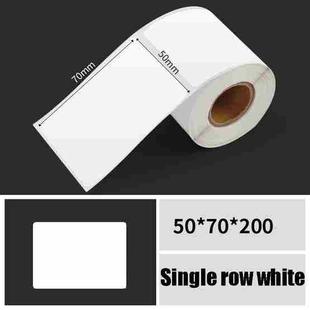 Printing Paper Dumb Silver Paper Plane Equipment Fixed Asset Label for NIIMBOT B50W, Size: 50x70mm White