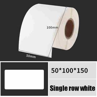 Printing Paper Dumb Silver Paper Plane Equipment Fixed Asset Label for NIIMBOT B50W, Size: 50x100mmWhite