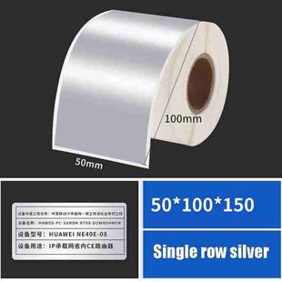 Printing Paper Dumb Silver Paper Plane Equipment Fixed Asset Label for NIIMBOT B50W, Size: 50x100mm Silver