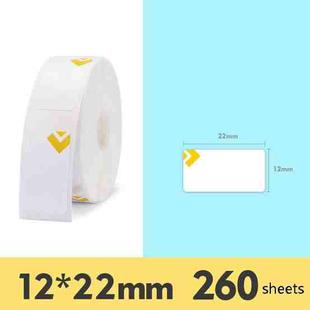 Thermal Label Paper Commodity Price Label Household Label Sticker for NIIMBOT D11(Bright Yellow Lingge)