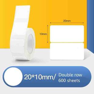 Thermal Label Paper Self-Adhesive Paper Fixed Asset Food Clothing Tag Price Tag for NIIMBOT B11 / B3S, Size: 20x10mm 600 Sheets