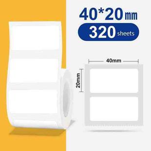 Thermal Label Paper Self-Adhesive Paper Fixed Asset Food Clothing Tag Price Tag for NIIMBOT B11 / B3S, Size: 45x20mm 320 Sheets