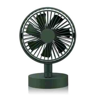 Desktop Shaking Head Fan Portable Household Usb Charging Small Fan(Army Green)