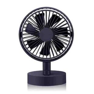 Desktop Shaking Head Fan Portable Household Usb Charging Small Fan(Navy)